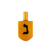 Hemper Dreidel Hand Pipe | Side View